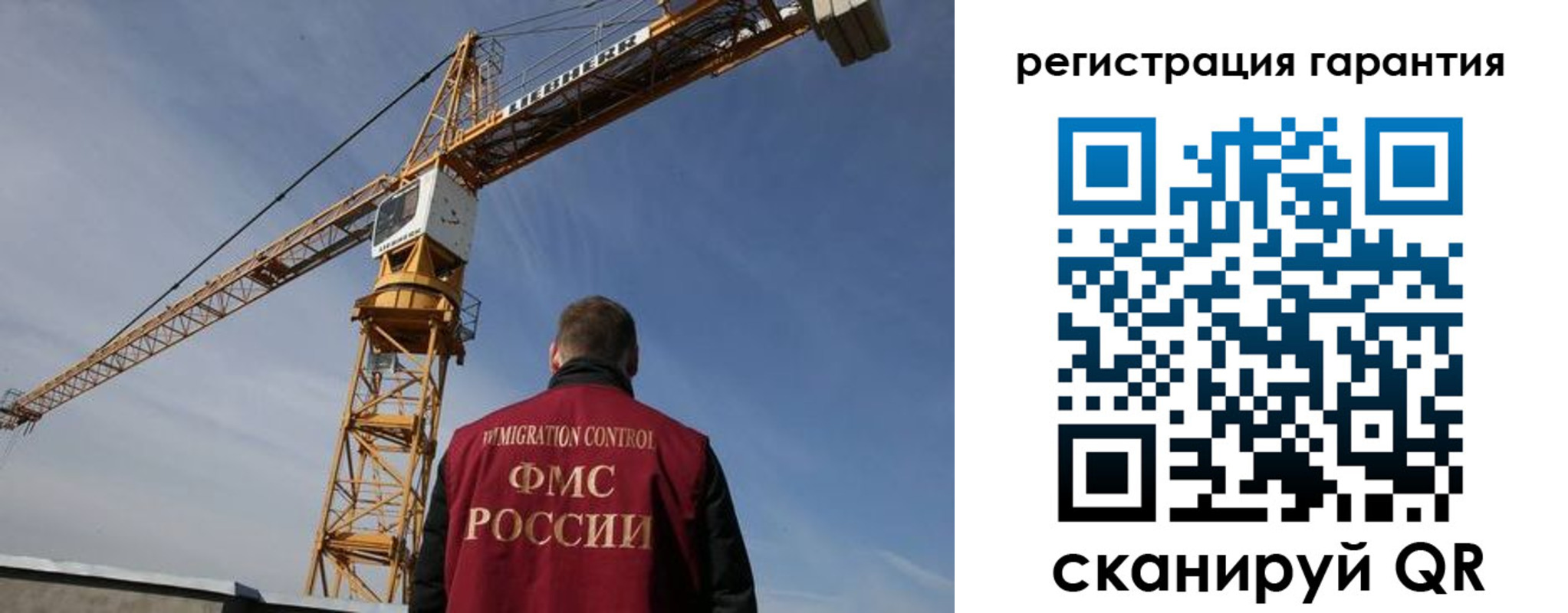 прописка регистрация в Омутнинске